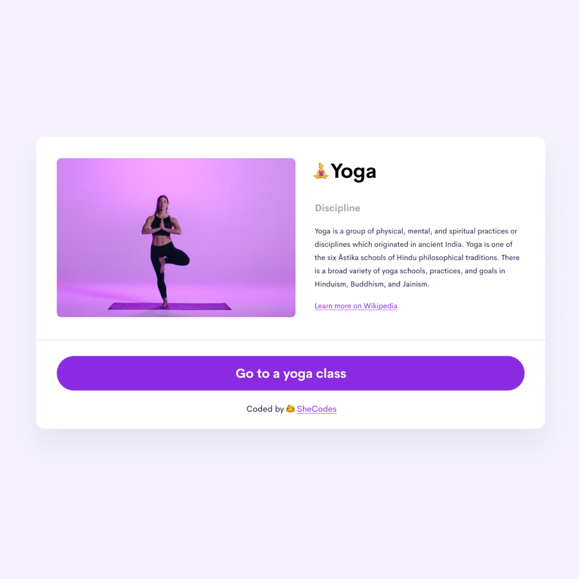 Preview of Yoga app by Amelia Arku